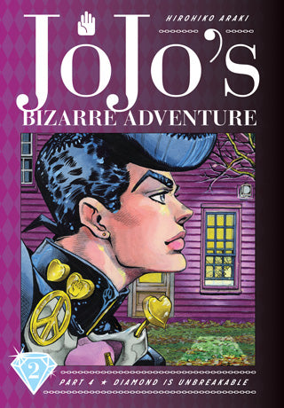 JOJO'S BIZARRE ADV PART 4:2