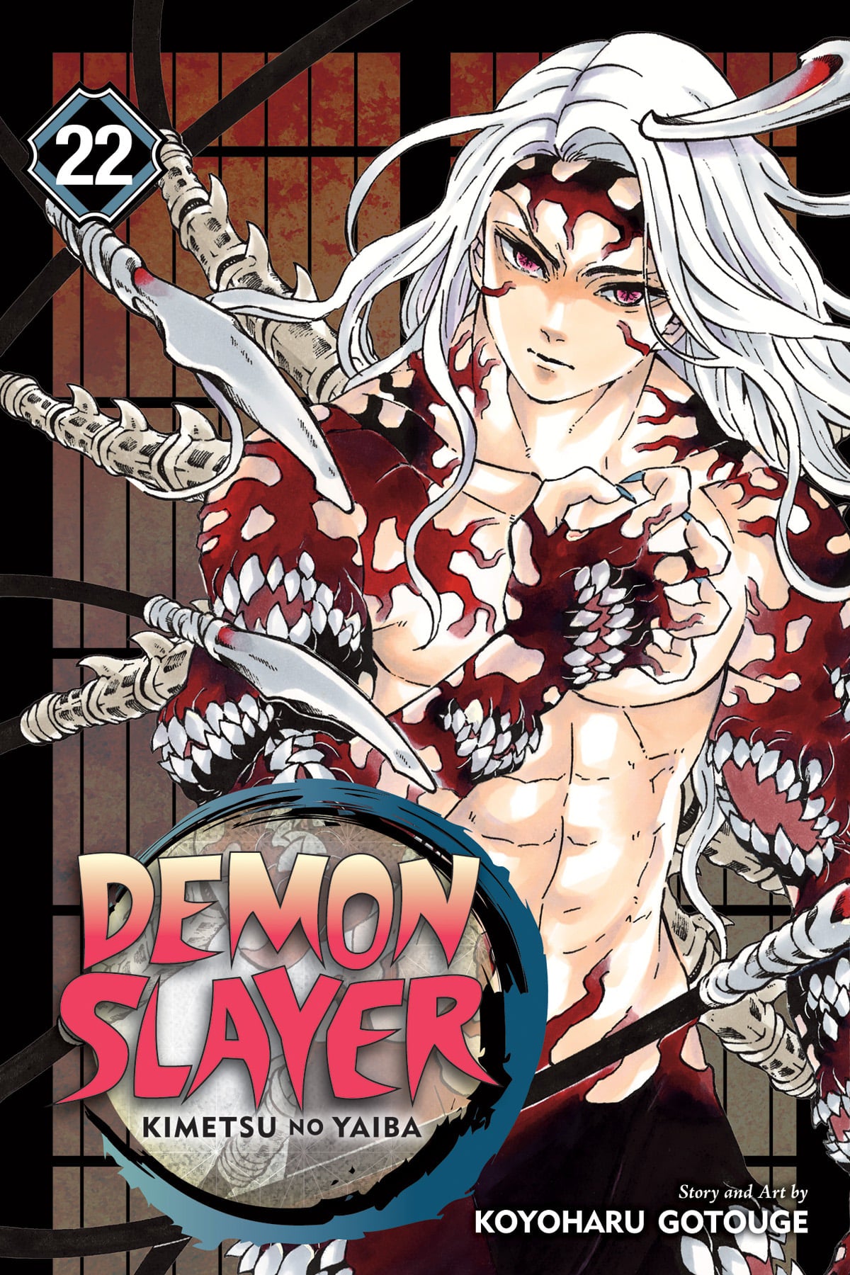 DEMON SLAYER, VOL. 22