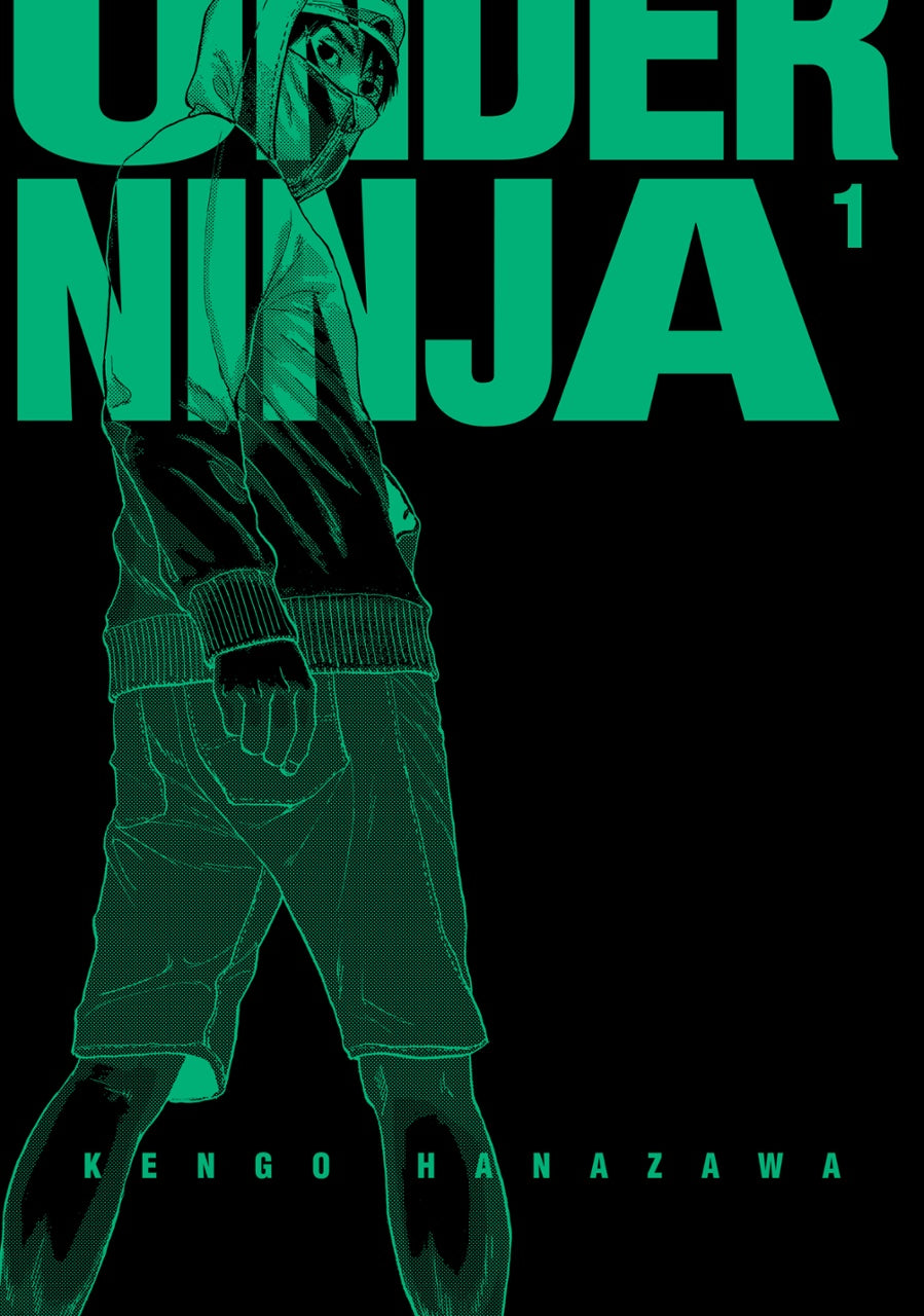 Under Ninja Vol.1 (JAP)