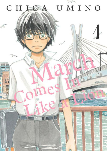 MARCH COMES IN LIKE A LION GN VOL 01 (C: 0-1-1)
