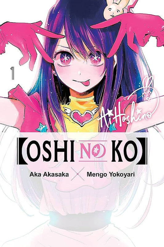OSHI NO KO GN VOL 01 (MR) (C: 0-1-2)