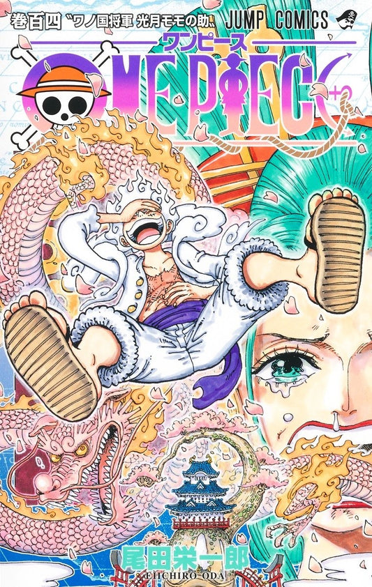 One Piece Vol.104 (JAP)
