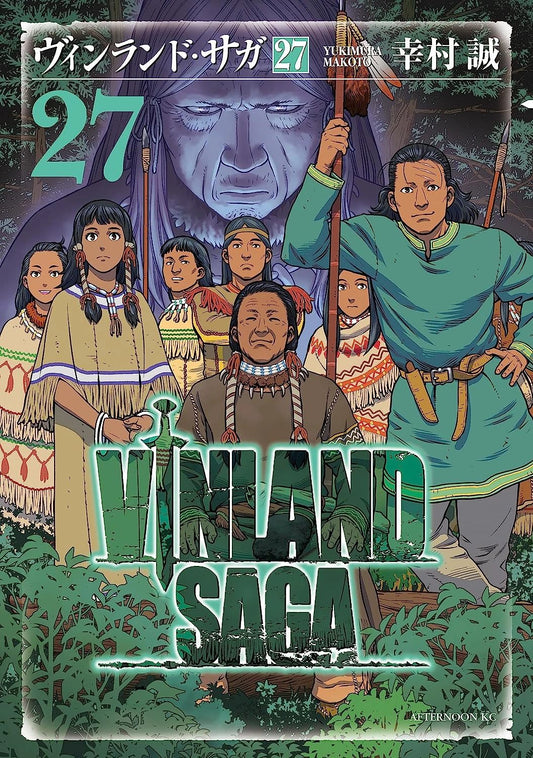 Vinland Saga Vol.27 (JAP)