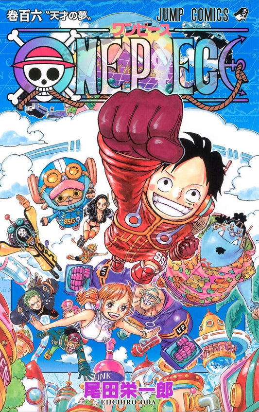 One Piece Vol.106 (JAP)
