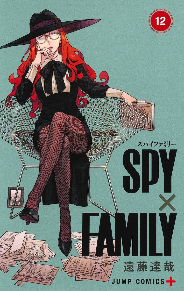 Spy x Family 12 (JAP)