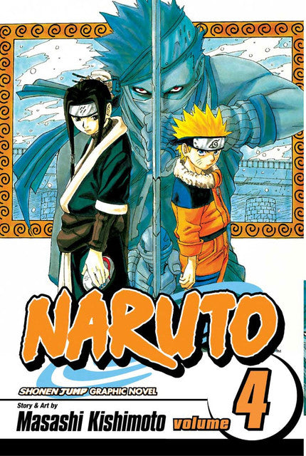 NARUTO 04