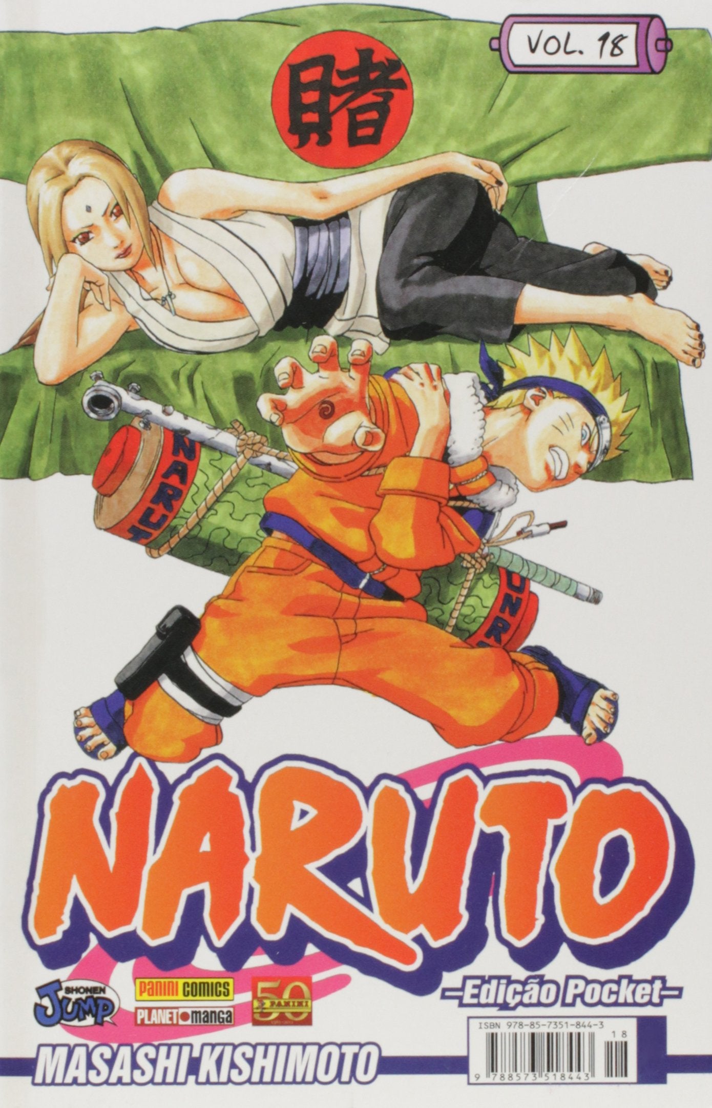 NARUTO GN VOL 18