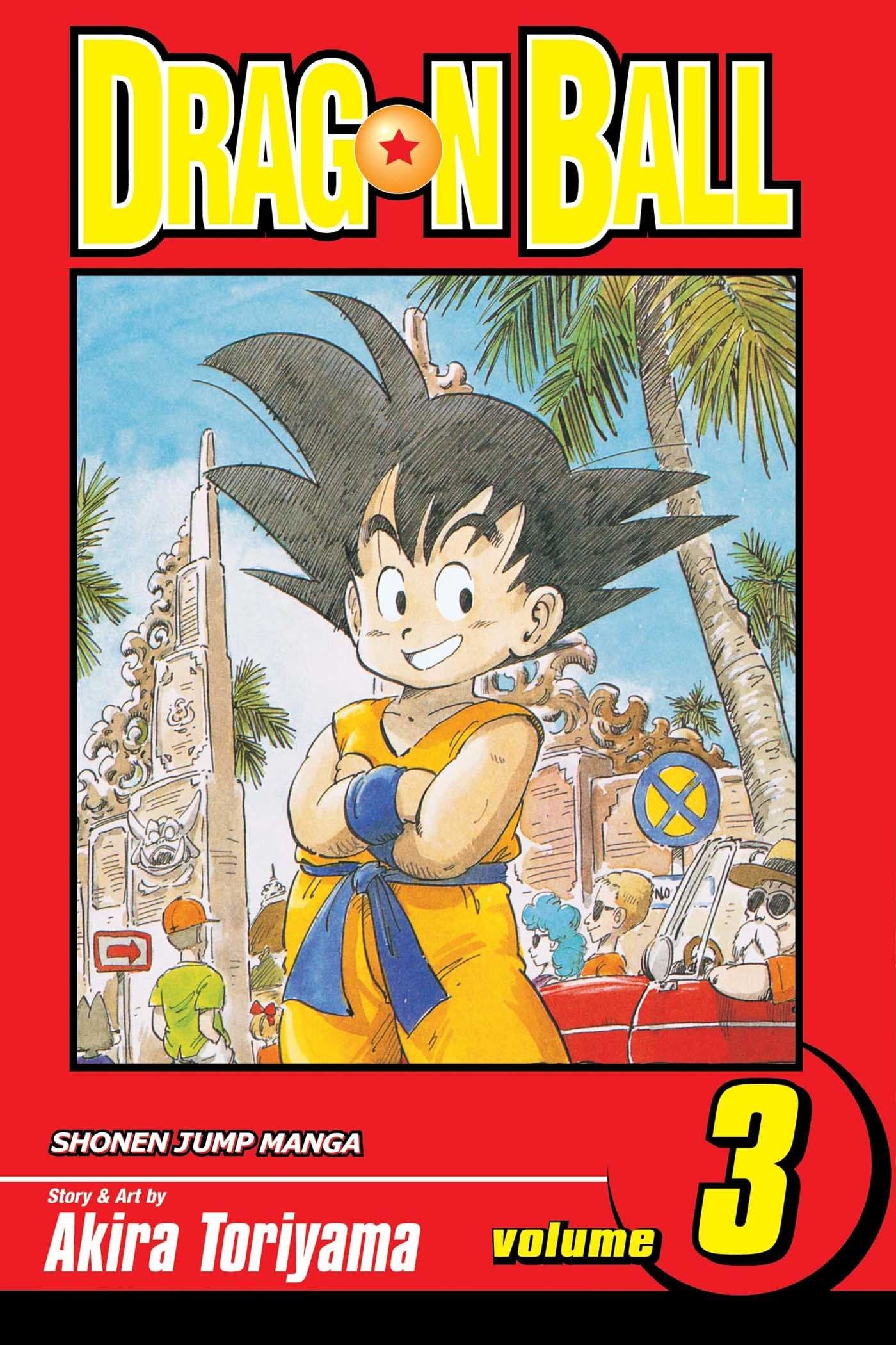 DRAGONBALL 03