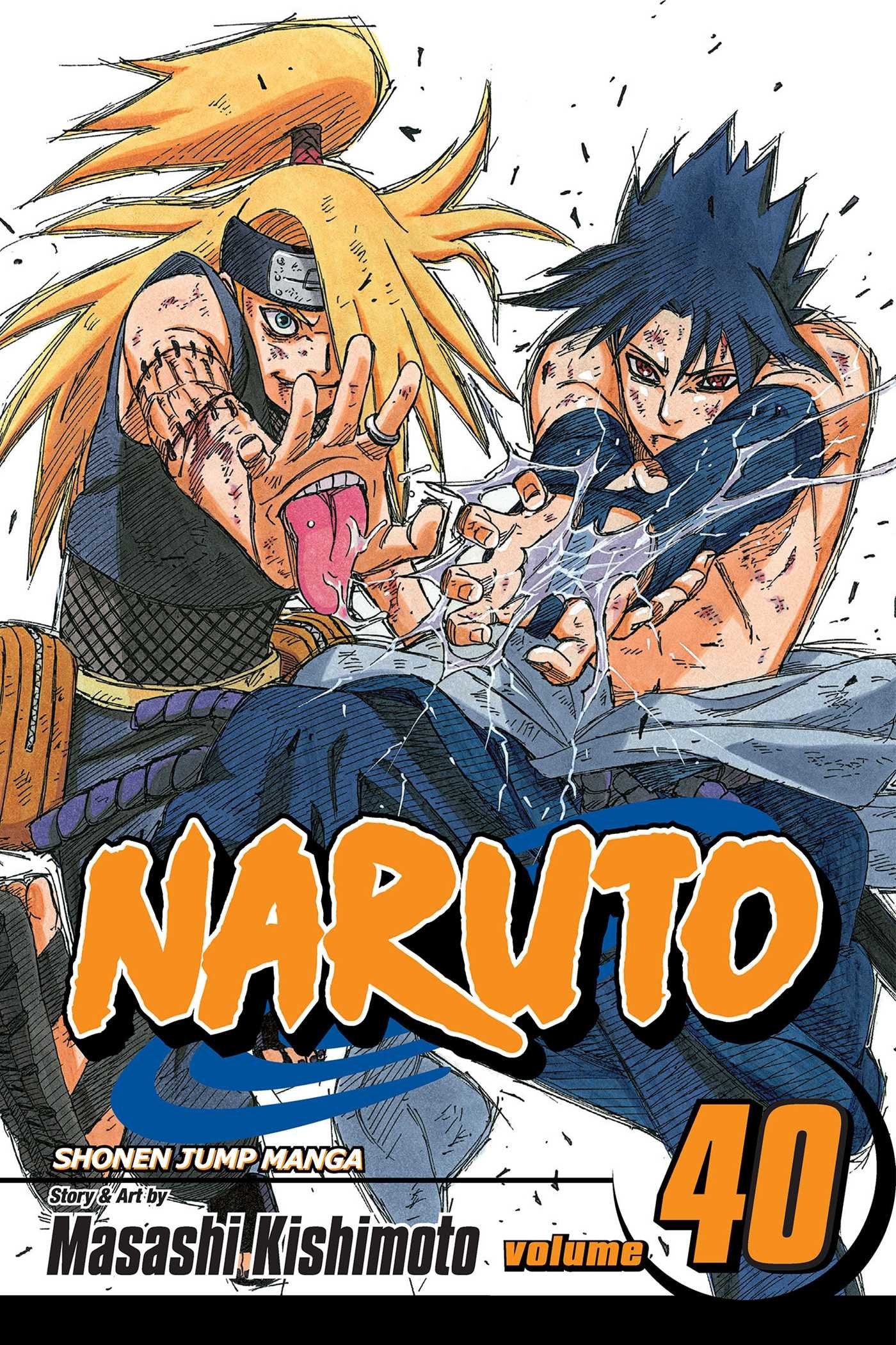 NARUTO 40