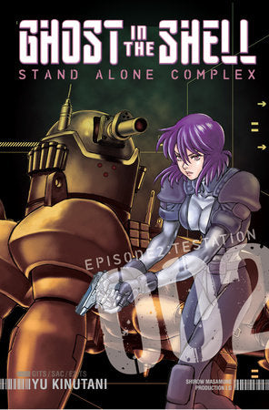 Ghost in the Shell: Stand Alone Complex 2