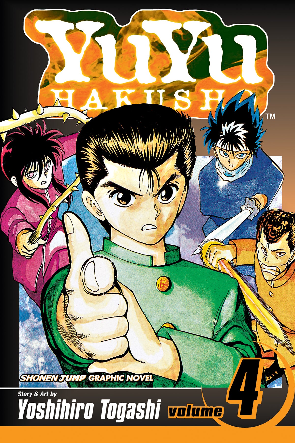 YU YU HAKUSHO GN VOL 04 (CURR PTG) (C: 1-0-0)