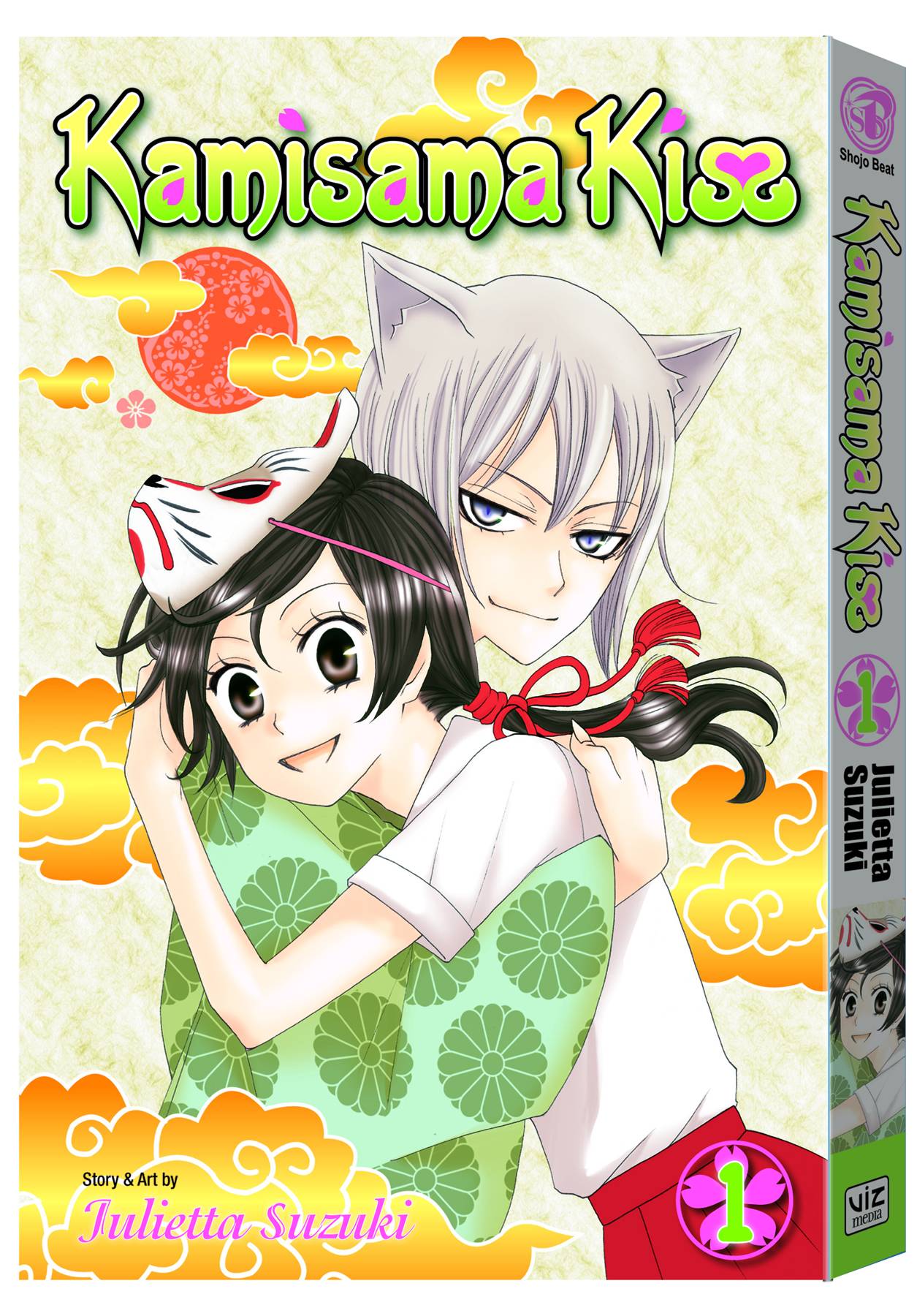 KAMISAMA KISS 01