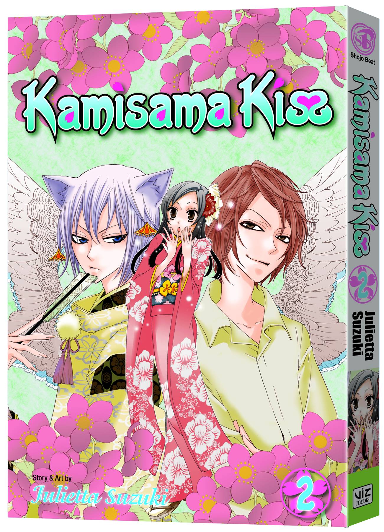 KAMISAMA KISS 02