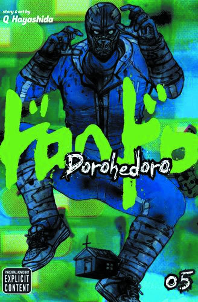 DOROHEDORO, VOL. 05