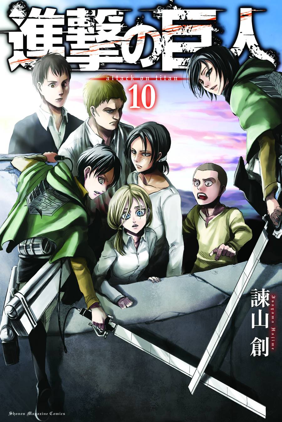 Attack on Titan 10