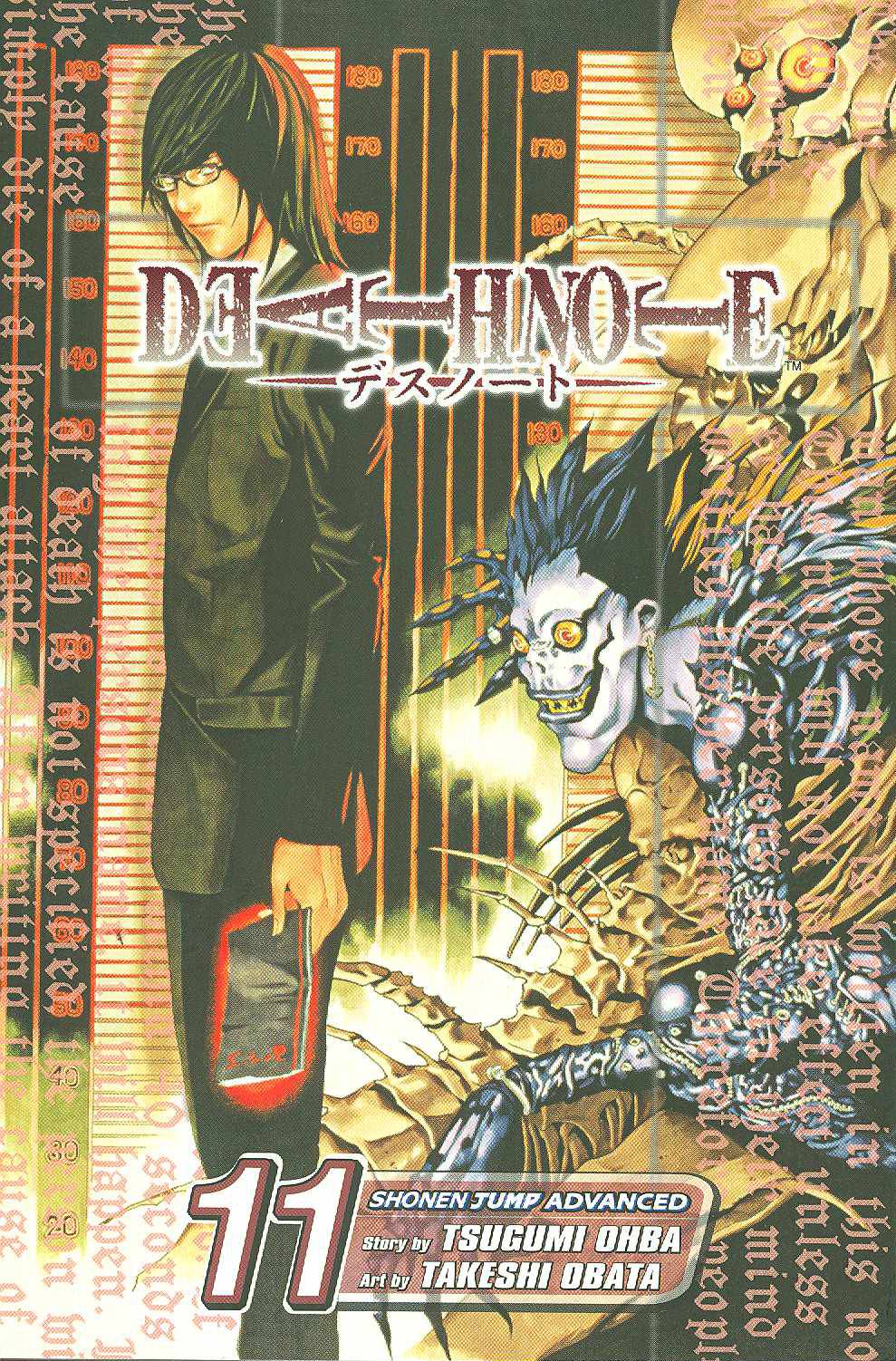 DEATH NOTE 11