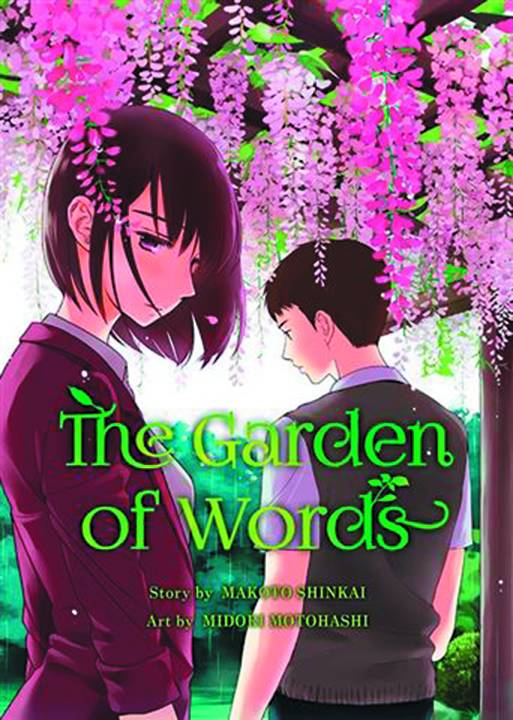 The Garden of Words