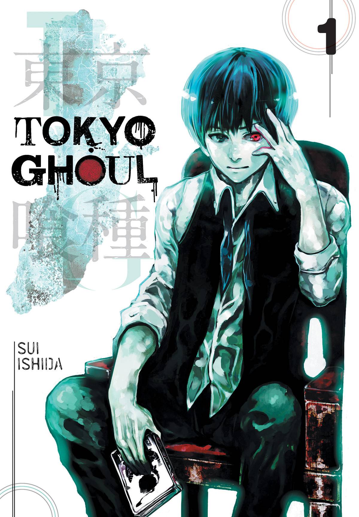 TOKYO GHOUL, VOL. 01