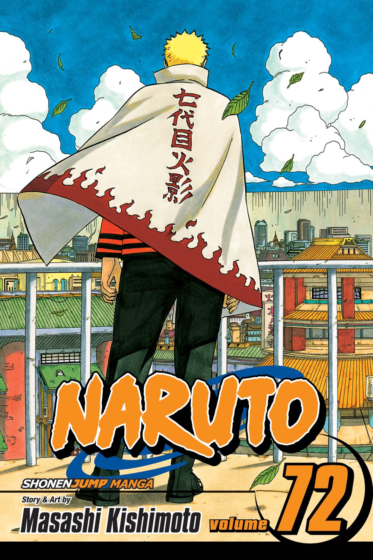 NARUTO 72