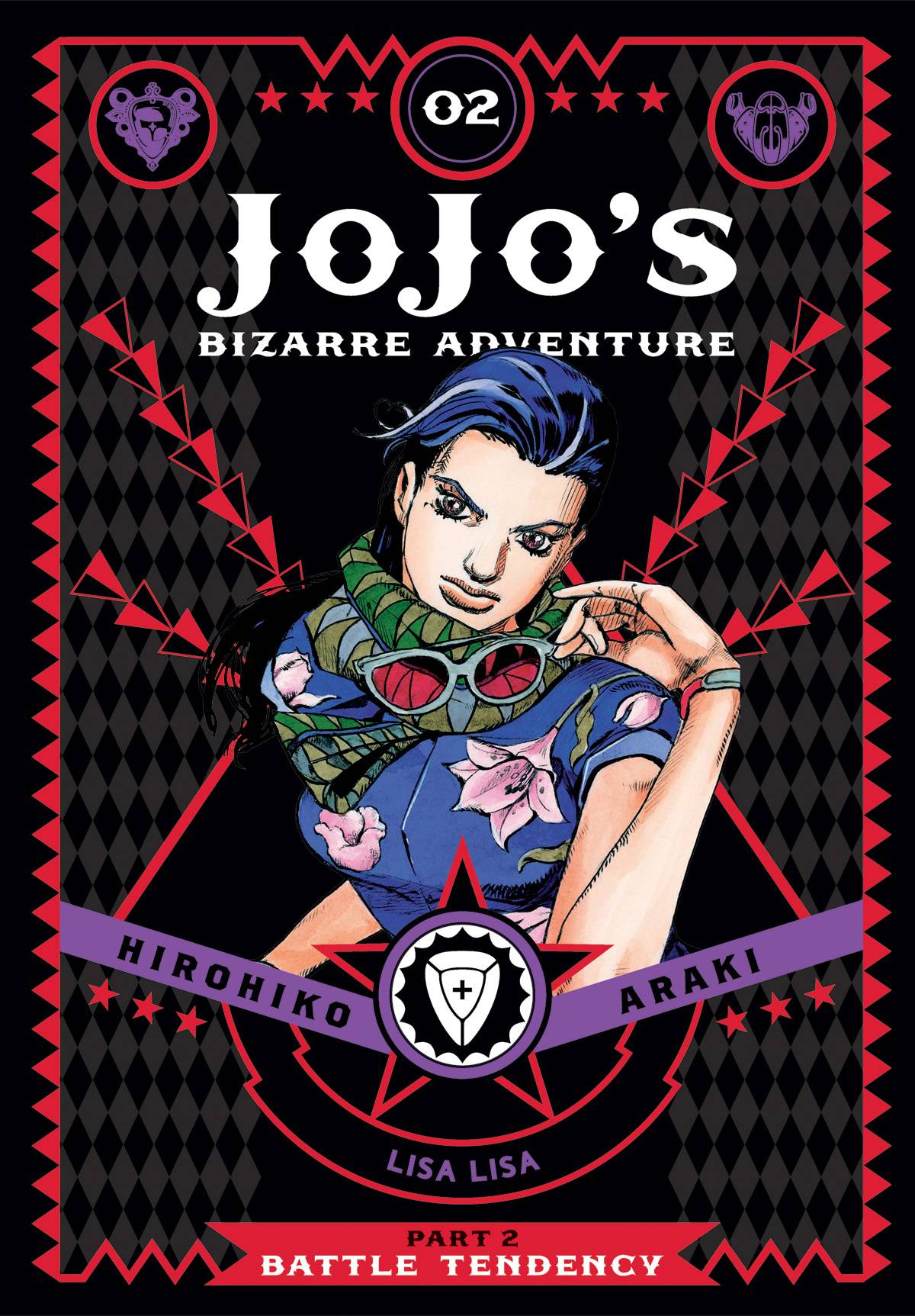 JOJO'S BIZARRE ADV PART 2:2