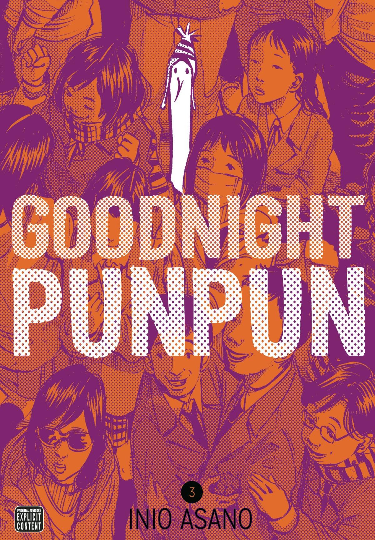 GOODNIGHT PUNPUN 03