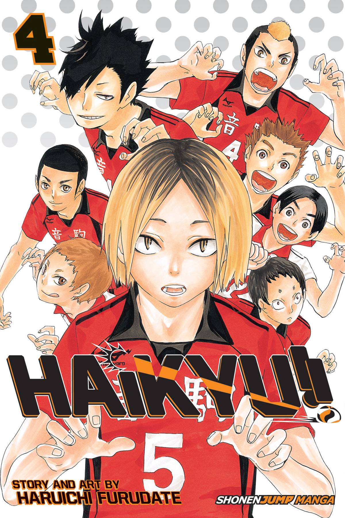 HAIKYU!!, VOL. 04