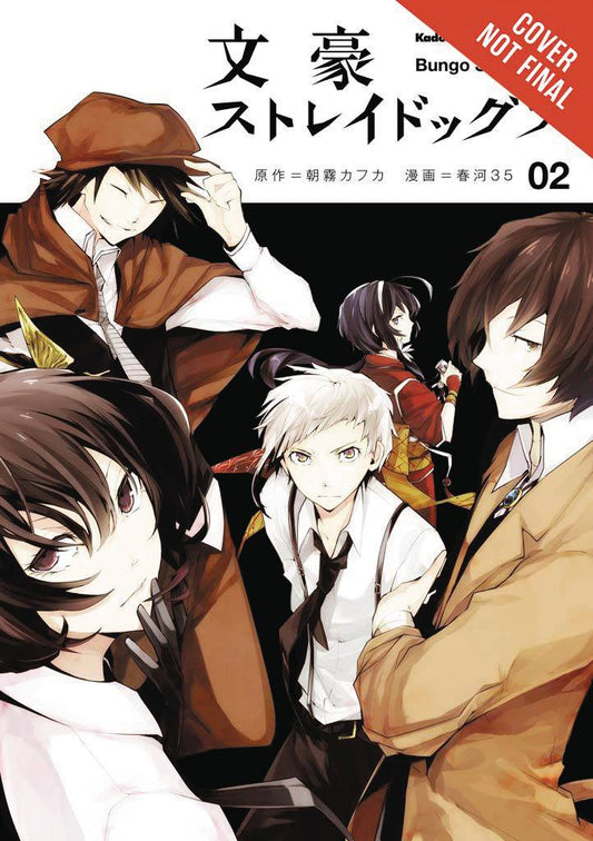 BUNGO STRAY DOGS GN VOL 02 (C: 1-1-0)