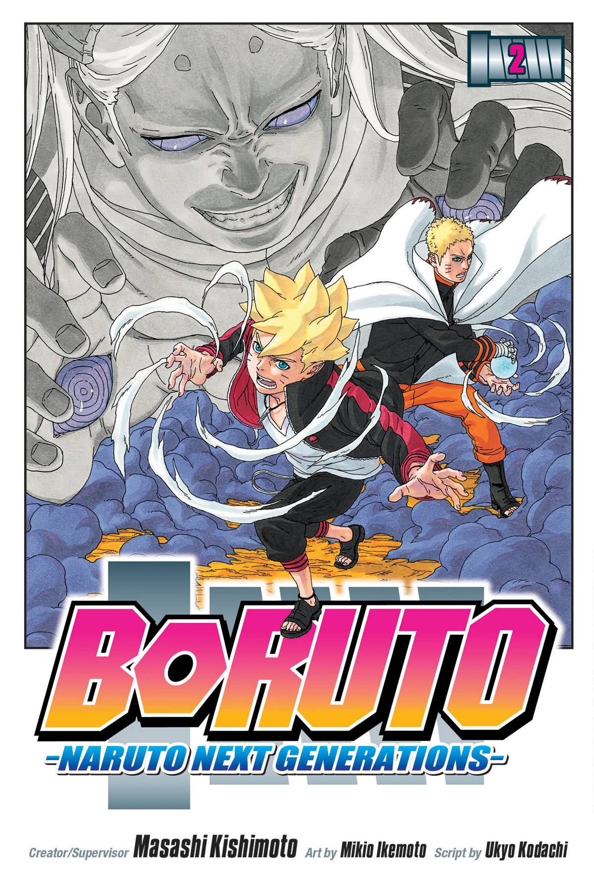 BORUTO, VOL. 02