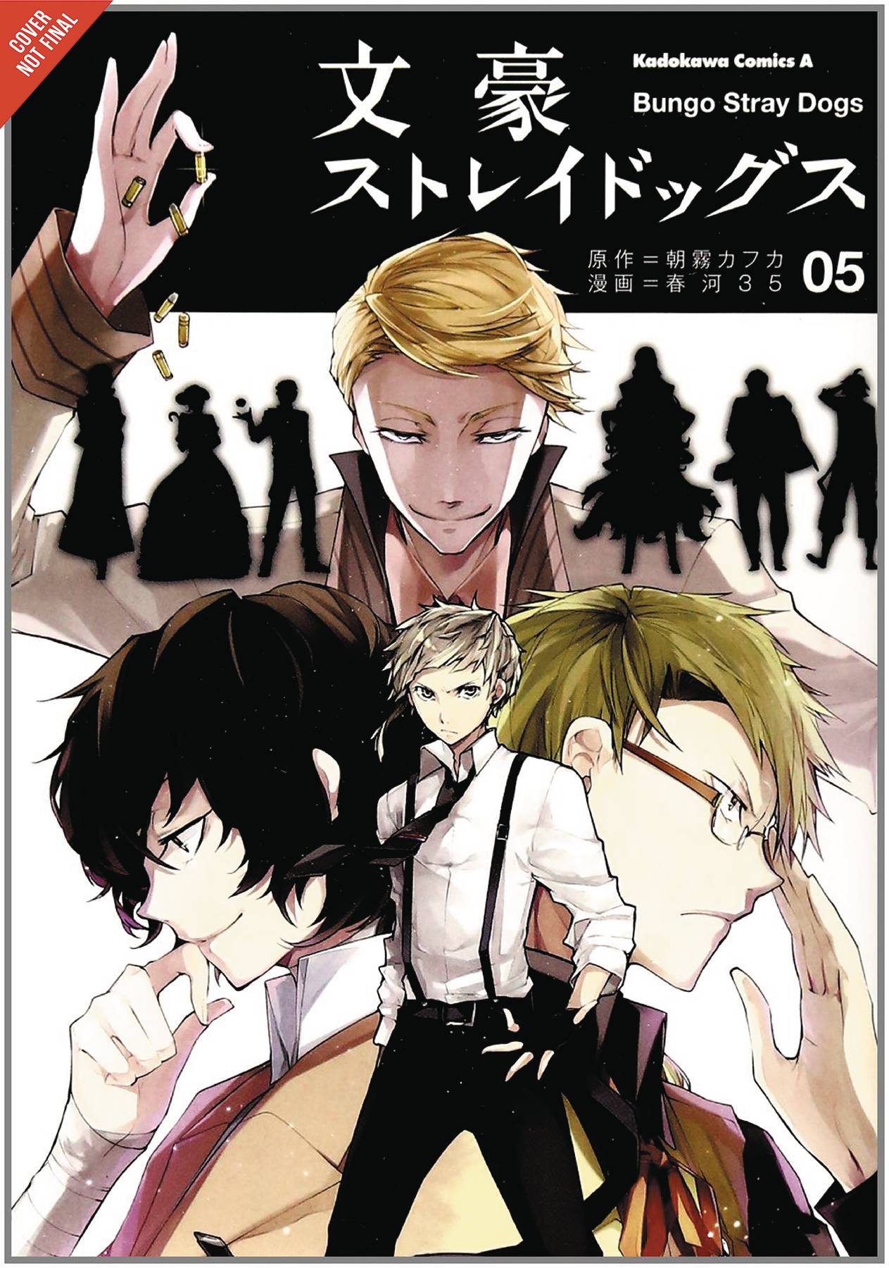 BUNGO STRAY DOGS GN VOL 05