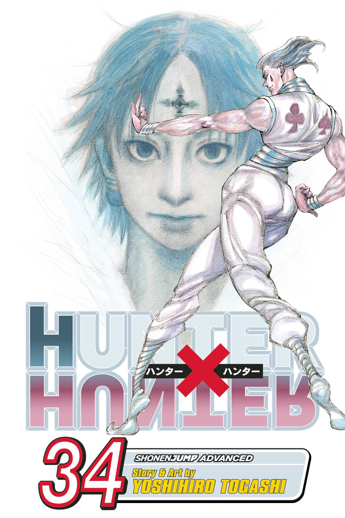 HUNTER X HUNTER, VOL. 34