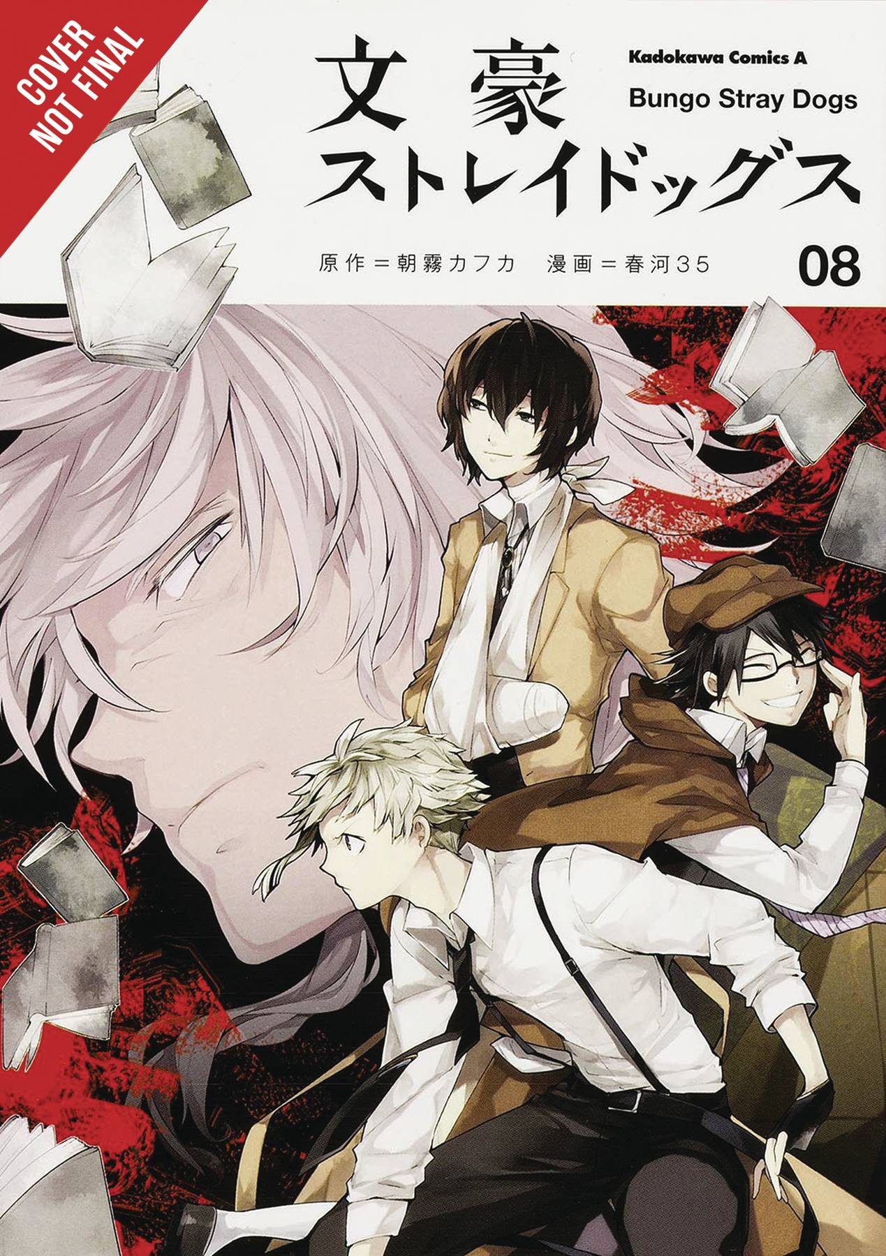 BUNGO STRAY DOGS GN VOL 08 (C: 1-1-2)