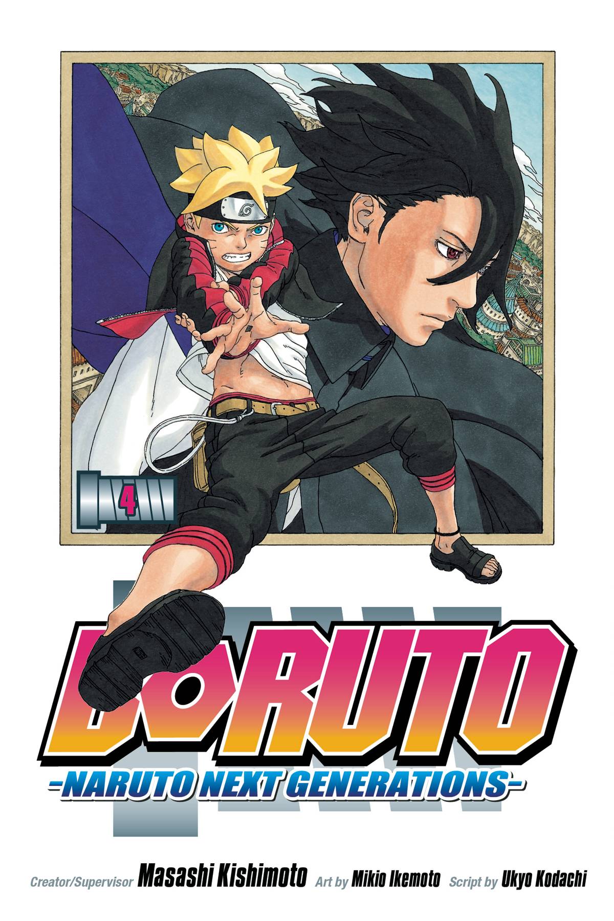 BORUTO, VOL. 04