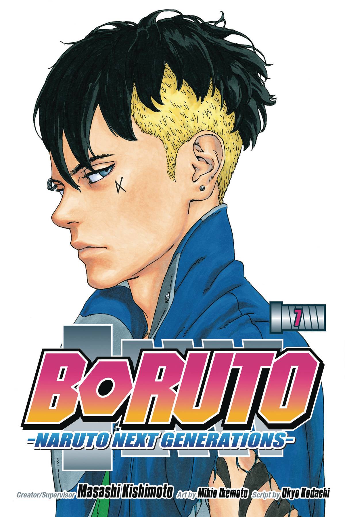 BORUTO, VOL. 07