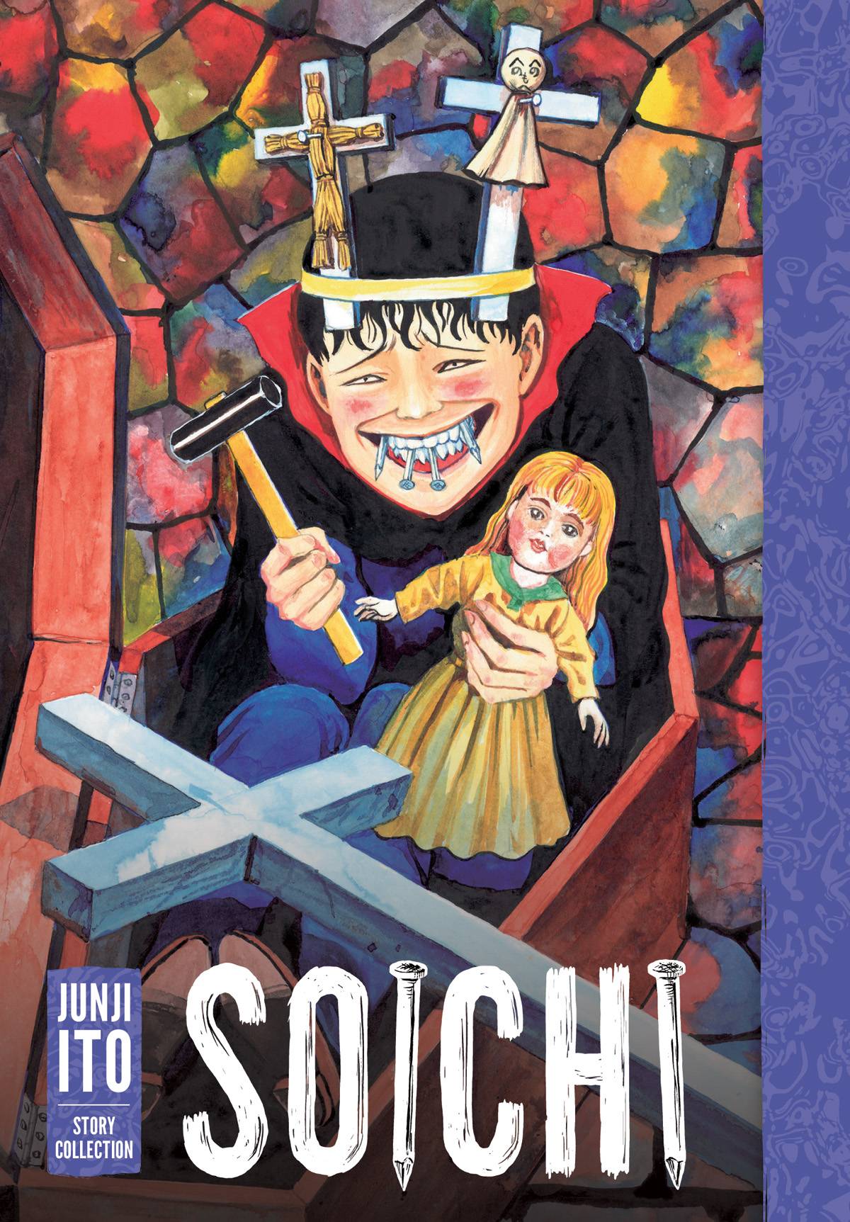 SOICHI JUNJI ITO STORY COLL HC (C: 0-1-2)