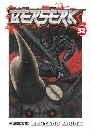 BERSERK TP VOL 32 (MR)