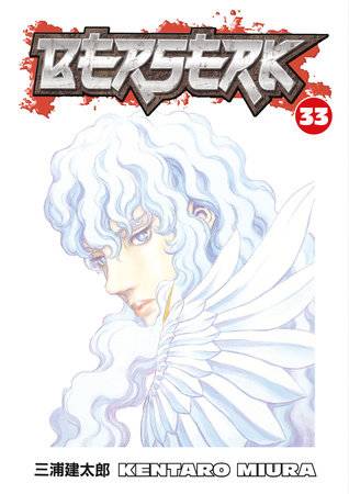 BERSERK TP VOL 33 (MR)