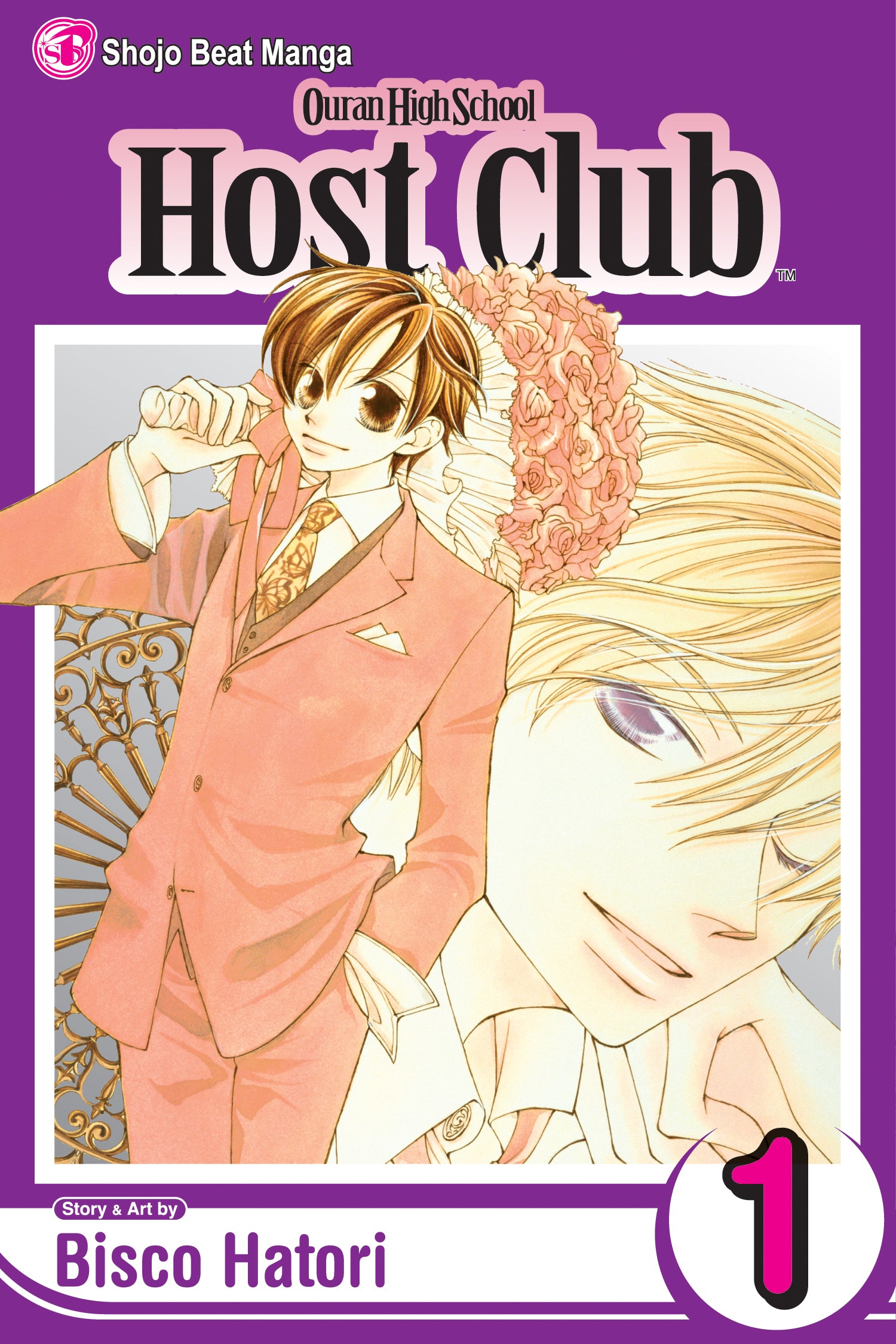 OURAN HIGH SCHOOL HOST 01