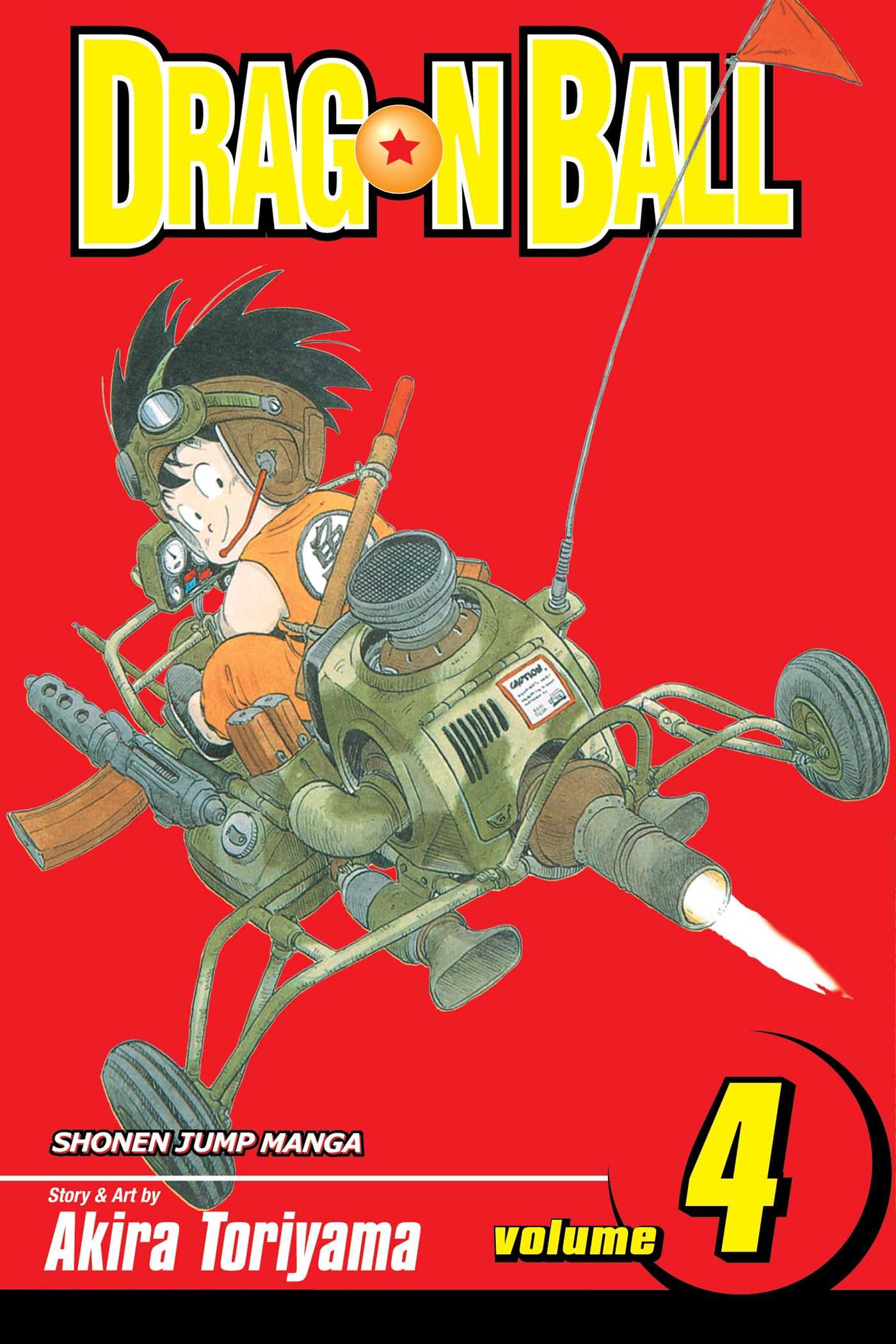 DRAGONBALL 04