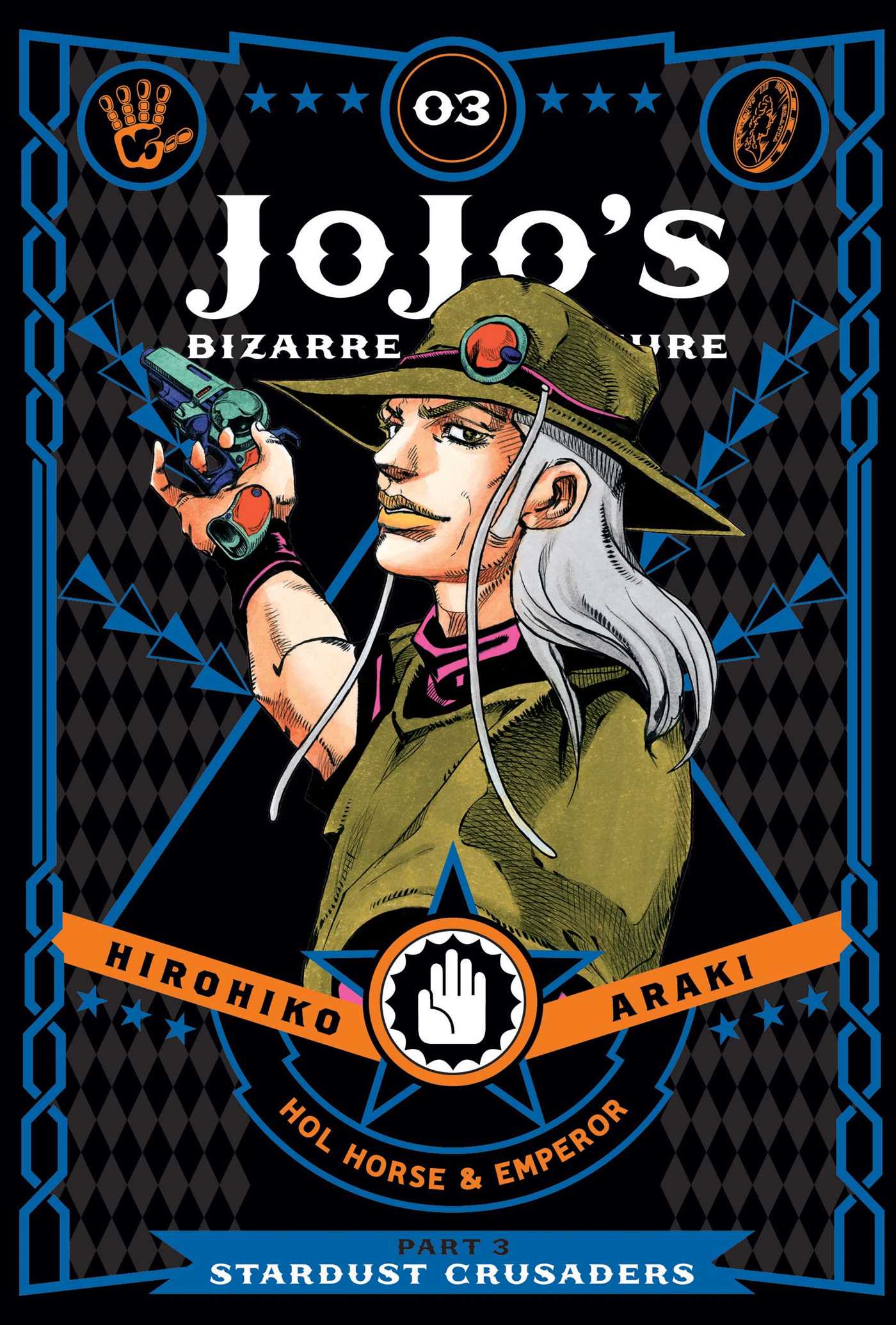 JOJO'S BIZARRE ADV PART 3:3