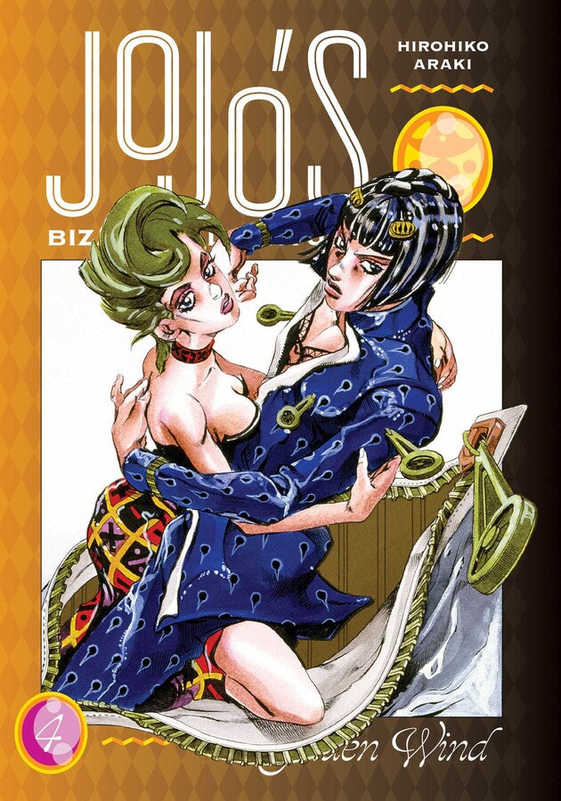 JOJO'S BIZARRE ADV PART 5:4