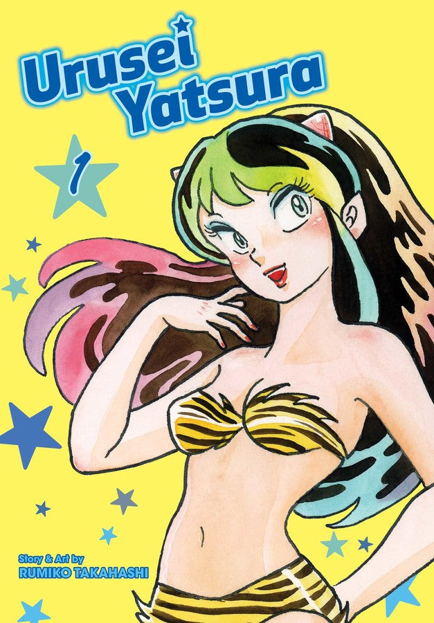 URUSEI YATSURA, VOL. 1